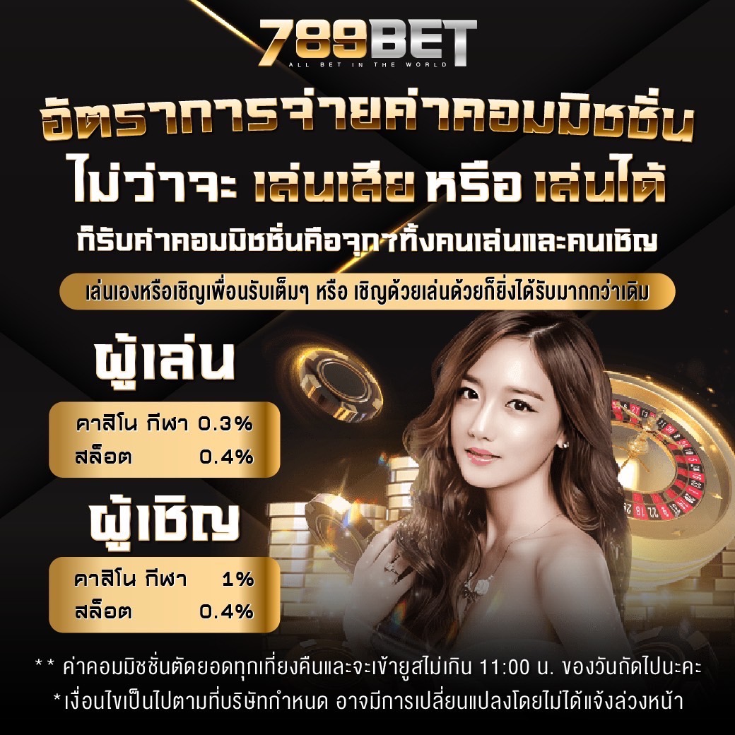 line_oa_chat_250222_002634_group_4